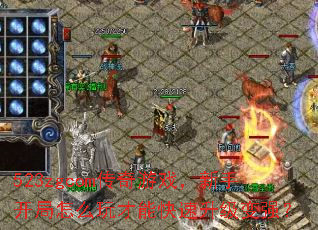 523zgcomϷֿôܿǿ
