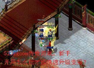 523zgcomϷֿôܿǿ