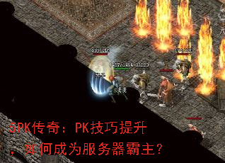 5PK棺PKγΪ