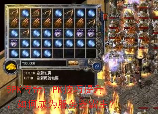 5PK棺PKγΪ