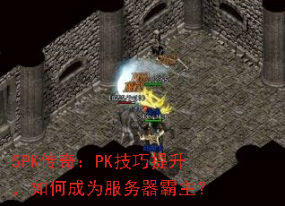 5PK棺PKγΪ