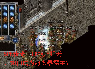 5PK棺PKγΪ