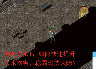 淨ʦ1ο˺ư귨½