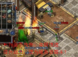 1.76Ҵ棺οսΪ