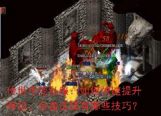 б˽οȼװѡЩɣ
