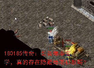180185棺װѧĴص