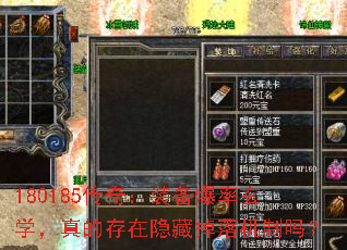180185棺װѧĴص