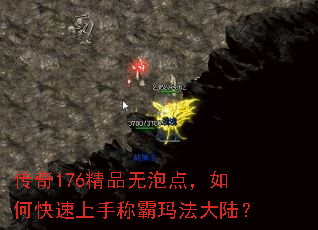 176Ʒݵ㣬οֳư귨½