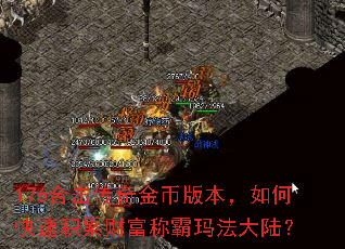 176ϻҰ汾οٻ۲Ƹư귨½