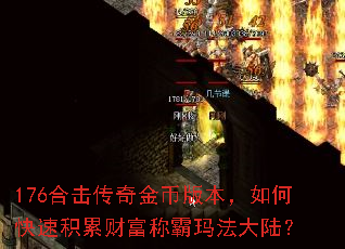 176ϻҰ汾οٻ۲Ƹư귨½