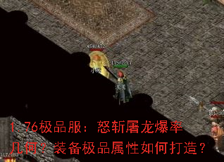 1.76ƷŭնʼΣװƷδ죿