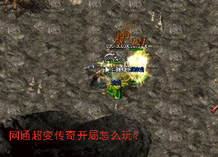 ͨ䴫濪ô棿