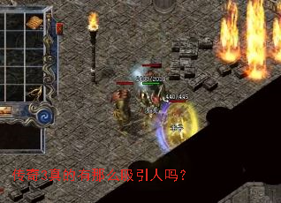 3ô