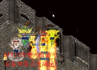 SF930棺Ʒװأ