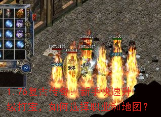 1.76Ŵ棺ֿ򱦣ѡְҵ͵ͼ