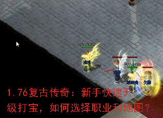 1.76Ŵ棺ֿ򱦣ѡְҵ͵ͼ