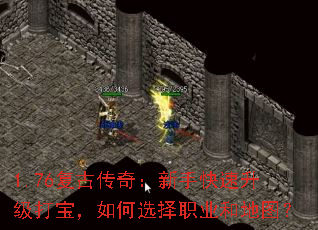 1.76Ŵ棺ֿ򱦣ѡְҵ͵ͼ