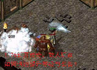 1.76¿棬ɢοȼװ