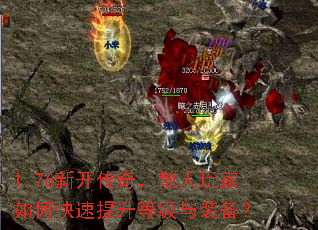 1.76¿棬ɢοȼװ