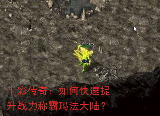 ʮʴ棺οսư귨½