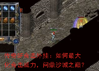 SFϻң󻯺ϻʶɳۣ֮