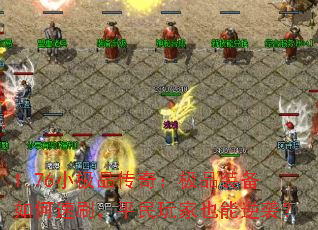 1.76СƷ棺ƷװˢƽҲϮ