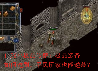 1.76СƷ棺ƷװˢƽҲϮ