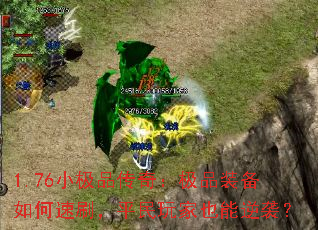 1.76СƷ棺ƷװˢƽҲϮ
