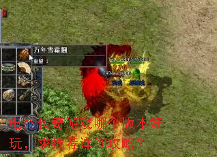 ԴϷĸ汾棬Ƽϸԣ
