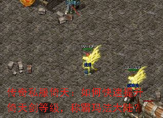 ˽죺ο콣ȼư귨½