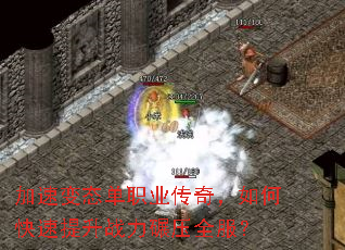 ٱְ̬ҵ棬οսѹȫ