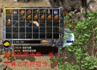 䶯Ǭ棺˭ķ洫ˣ