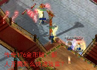176Ұ棺˿ô¸