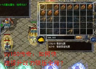 yy180棺οսѹȫ