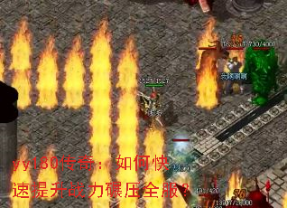 yy180棺οսѹȫ