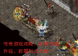 Ϸԣοư귨½