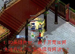 1.80Ӣ۴棺ֿοװѡкν