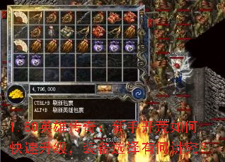 1.80Ӣ۴棺ֿοװѡкν
