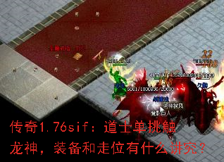 1.76sifʿװλʲô