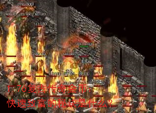 1.76Ŵң¸ؾʲô