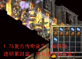 1.76Ŵңοٻ۲ƸΪ׸