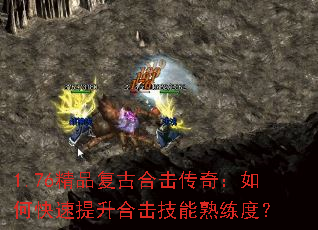 1.76Ʒźϻ棺οϻȣ