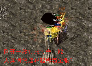 տһ1.76棺ɢοưȫ