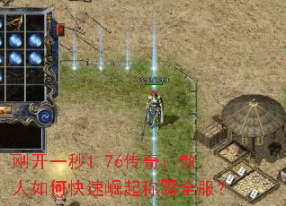 տһ1.76棺ɢοưȫ