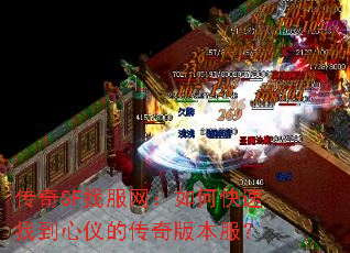 SFҷοҵǵĴ汾