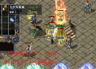 185油òת䣿