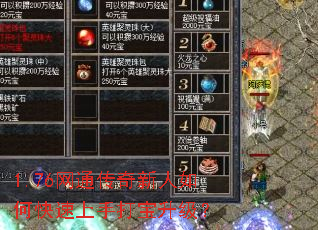 1.76ͨοִ