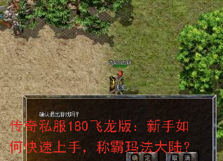 ˽180棺ο֣ư귨½