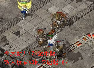 ¿176Ұ棬ɢοɣ