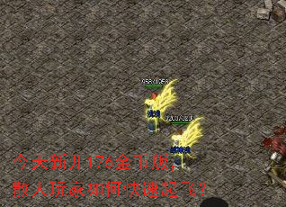 ¿176Ұ棬ɢοɣ
